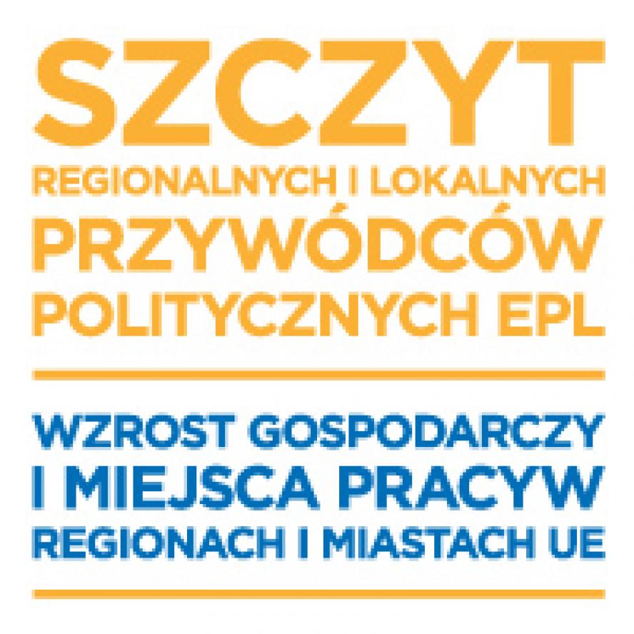    Wybory europejskie 2014  - Szczyt lokalnych i regionalnych liderów politycznych EPL - zobacz więcej