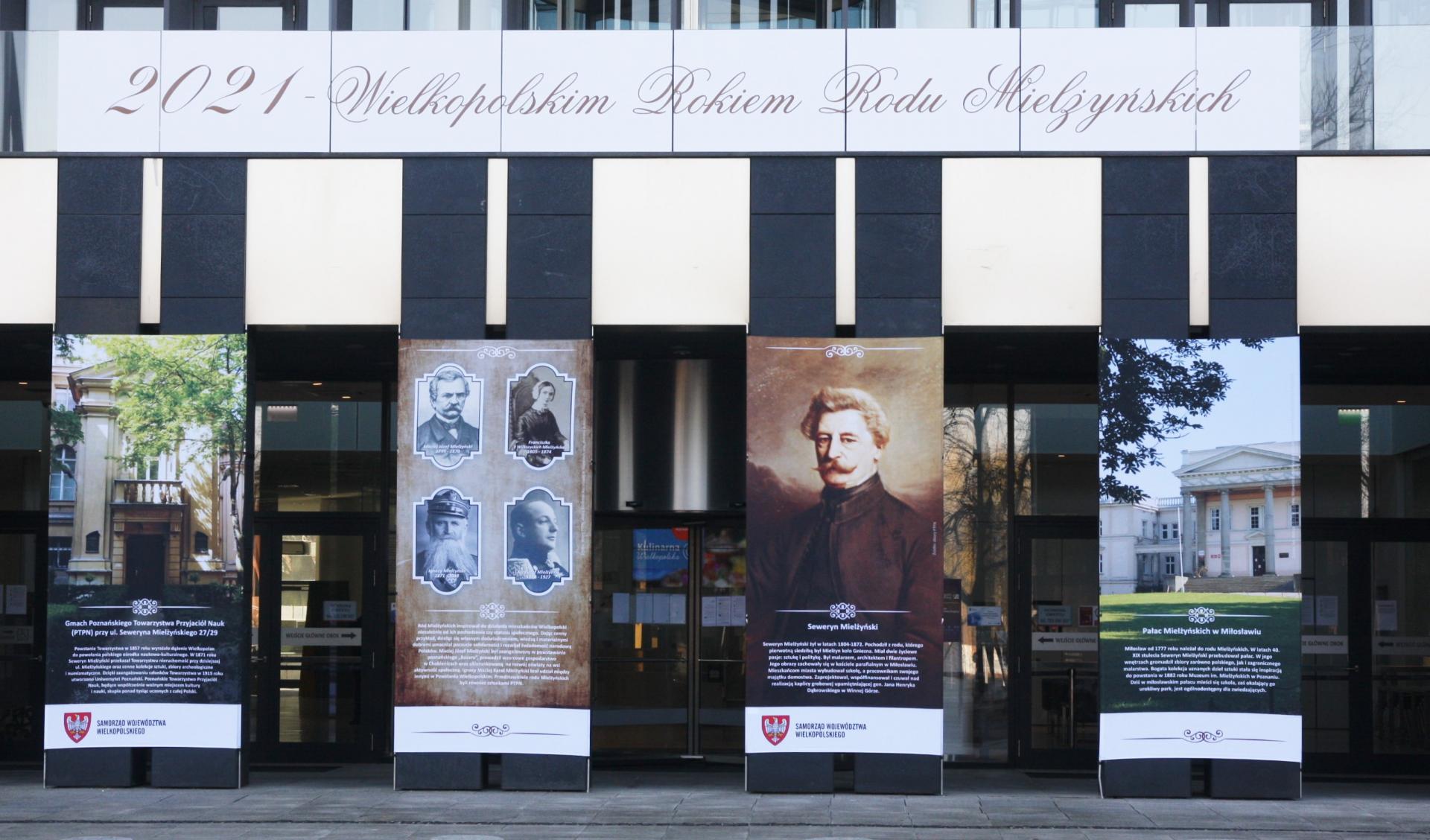 Ród Mielżyńskich – kolejni bohaterowie wystawy na filarach budynku Urzędu Marszałkowskiego w Poznaniu - zobacz więcej