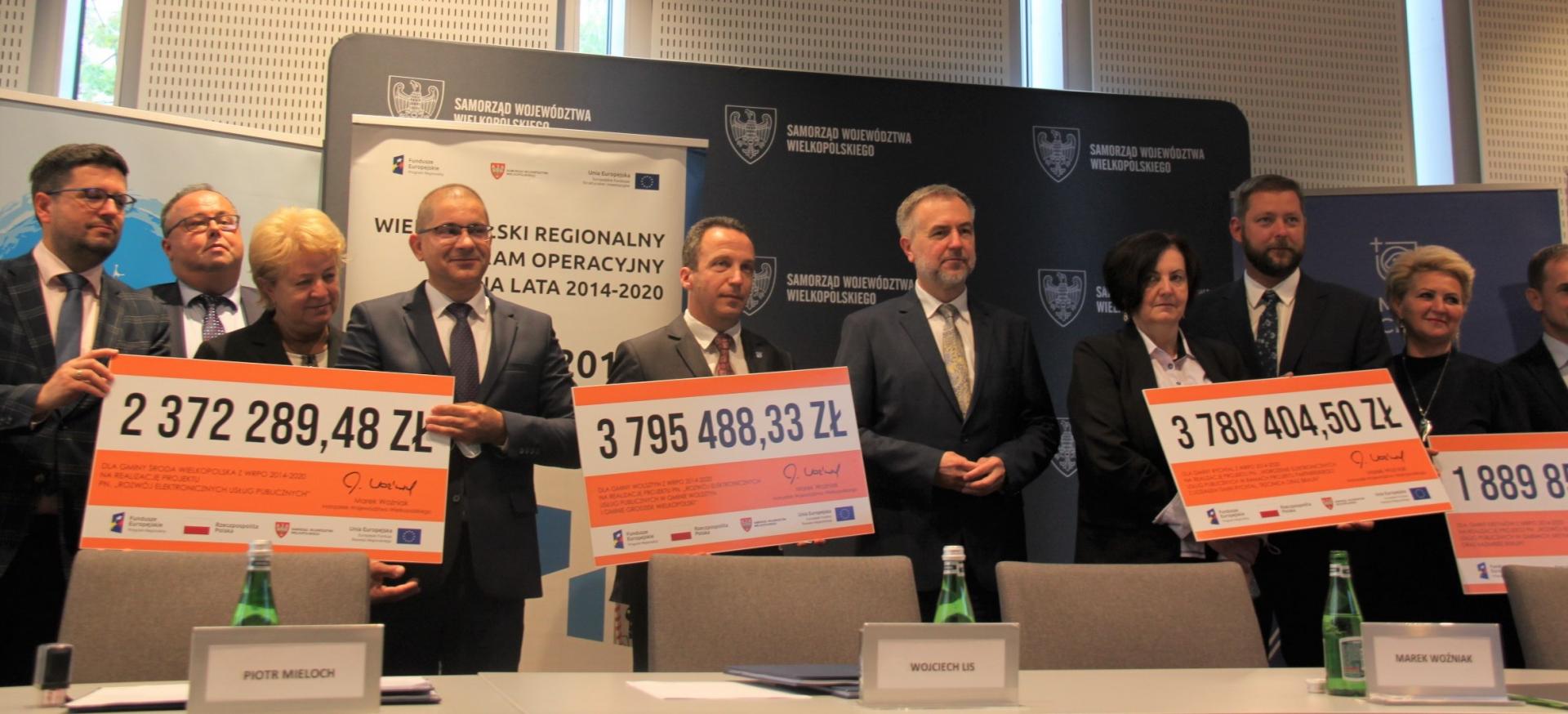14,5 mln zł unijnego dofinansowania dla gmin z WRPO 2014+ na e-administrację - zobacz więcej