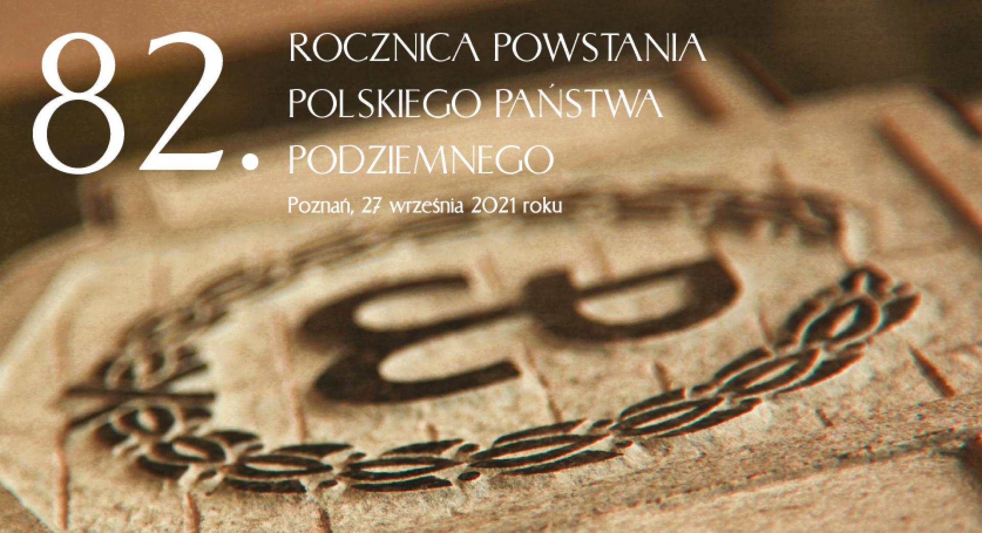 27 września spotkamy się przy Pomniku Polskiego Państwa Podziemnego i AK w Poznaniu - zobacz więcej