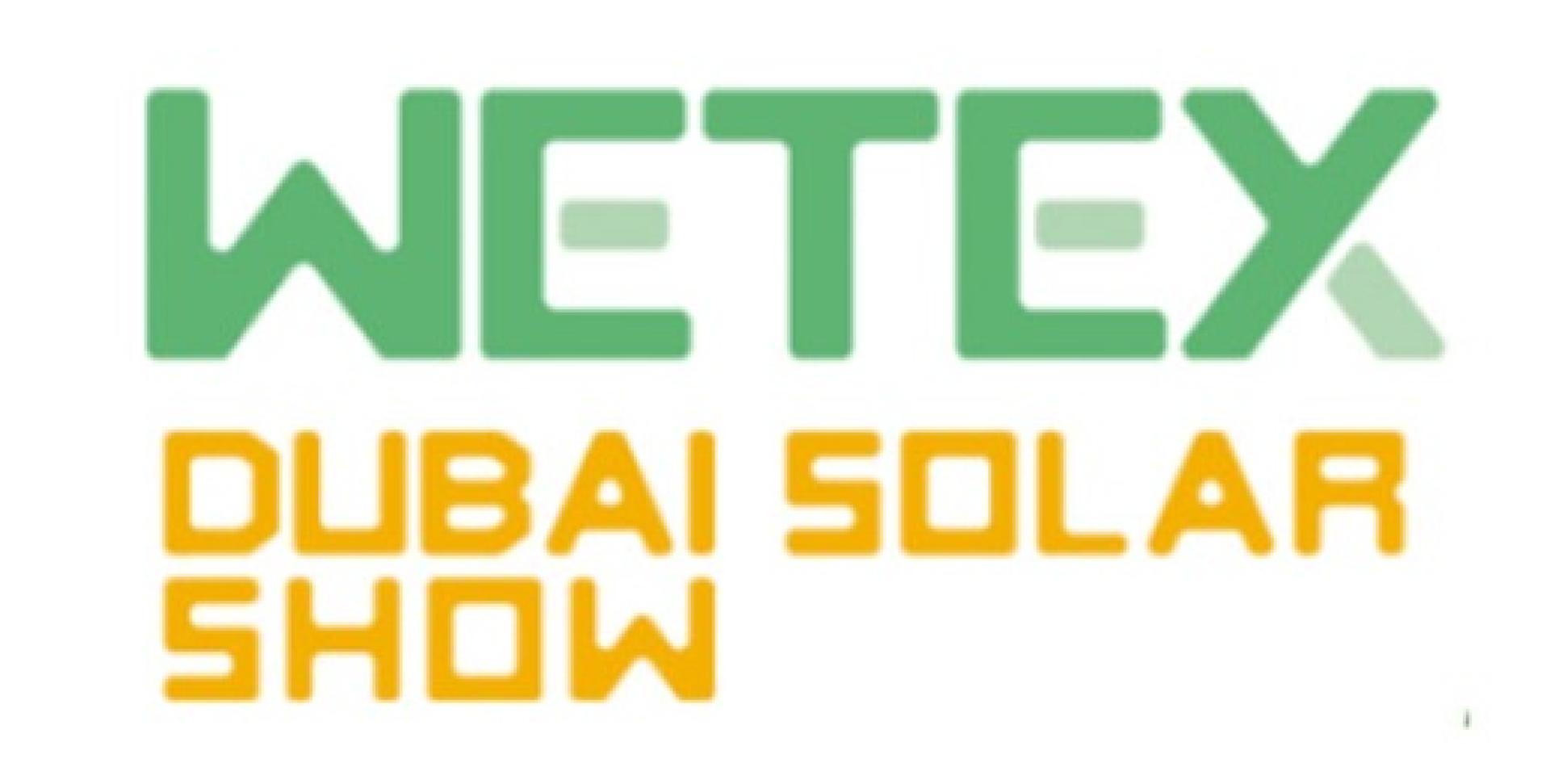 Ogłoszenie o ponownym przedłużeniu naboru do udziału w targach podczas WETEX & Dubai Solar Show 2024 - zobacz więcej