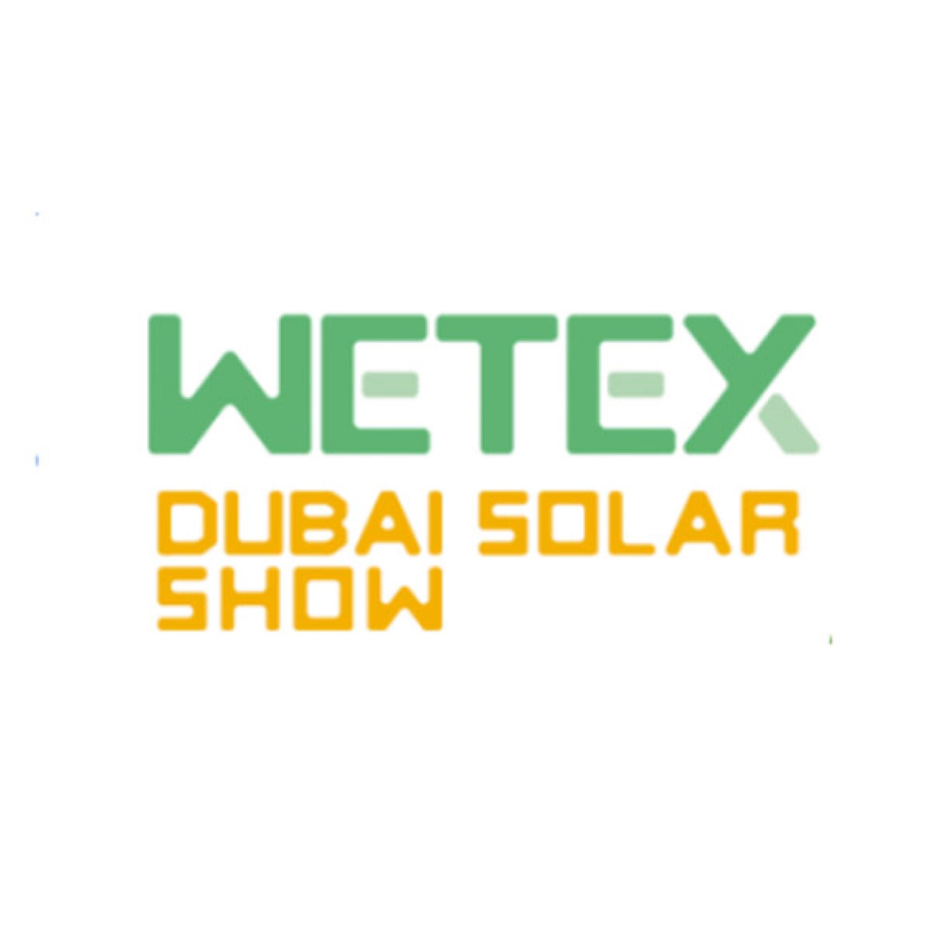 Rozstrzygnięcie naboru do udziału w targach podczas WETEX & Dubai Solar Show 2024 - zobacz więcej