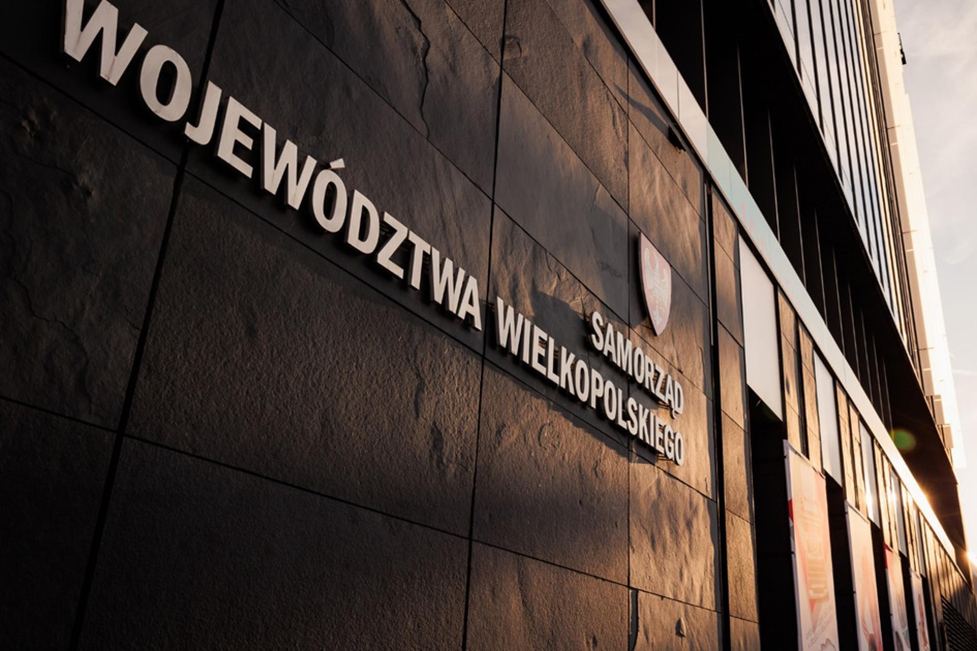 Spotkanie otwierające współpracę z operatorem Grup Roboczych Inteligentnych Specjalizacji, UMWW, 9 maja - zobacz więcej